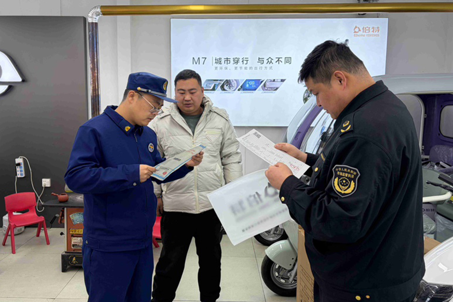 7d8f9062ae9449d49337827bf8a89a07 7d8f9062ae9449d49337827bf8a89a07