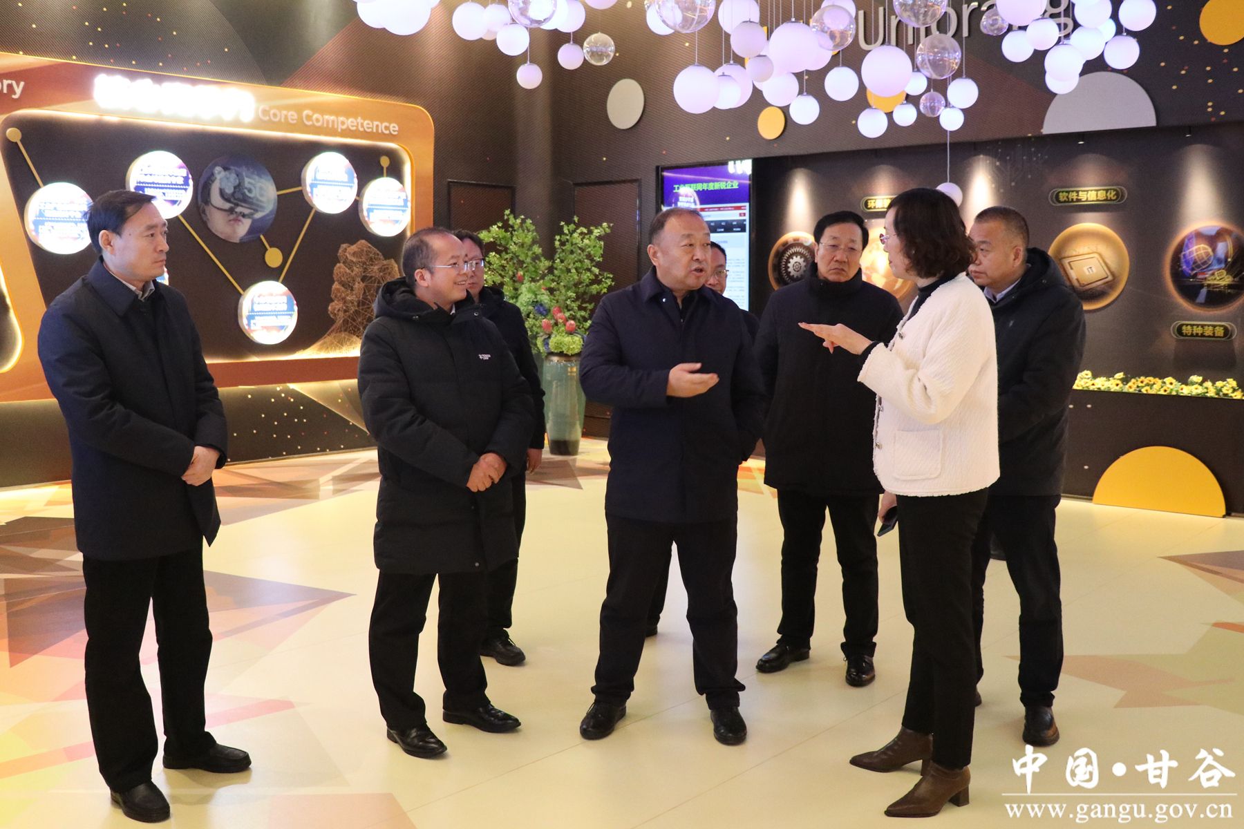 微信图片_20240124173135 微信图片_20240124173135