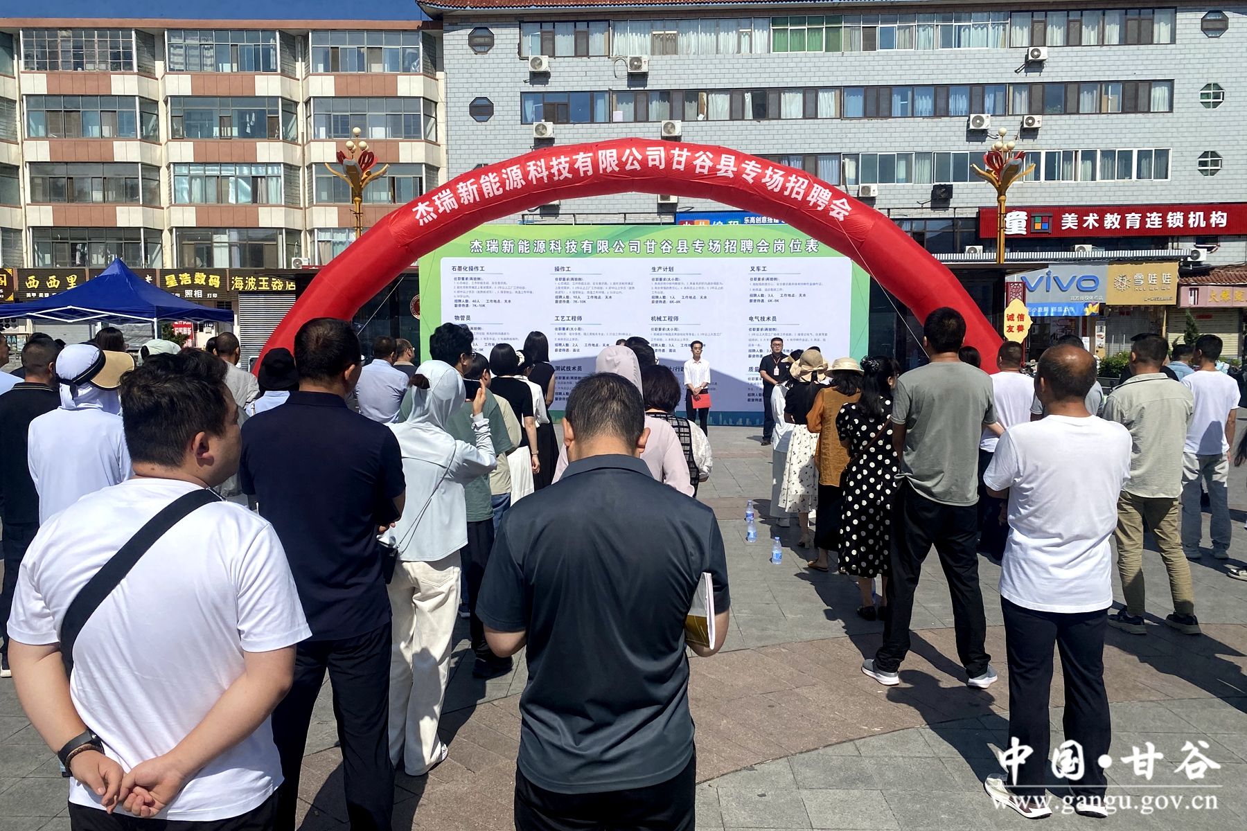 e39808ed910ae4e238ea40cde80a171 e39808ed910ae4e238ea40cde80a171