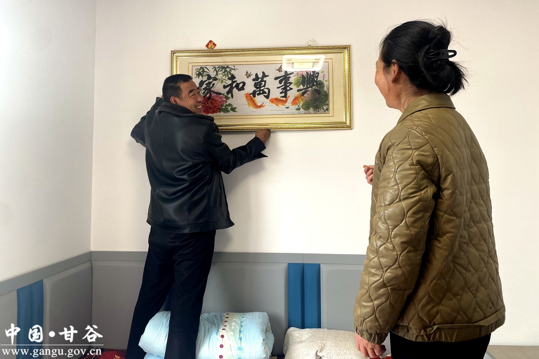 5b5ef8b7ccdf9107136c6aa010fc852f 5b5ef8b7ccdf9107136c6aa010fc852f