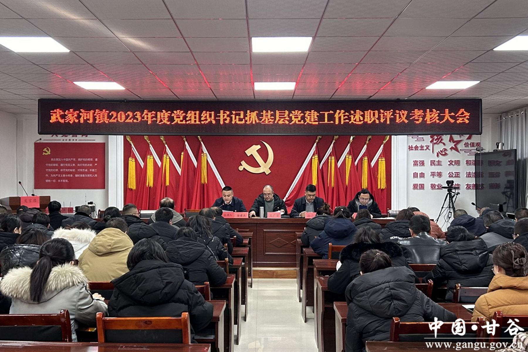 武家河1 武家河1