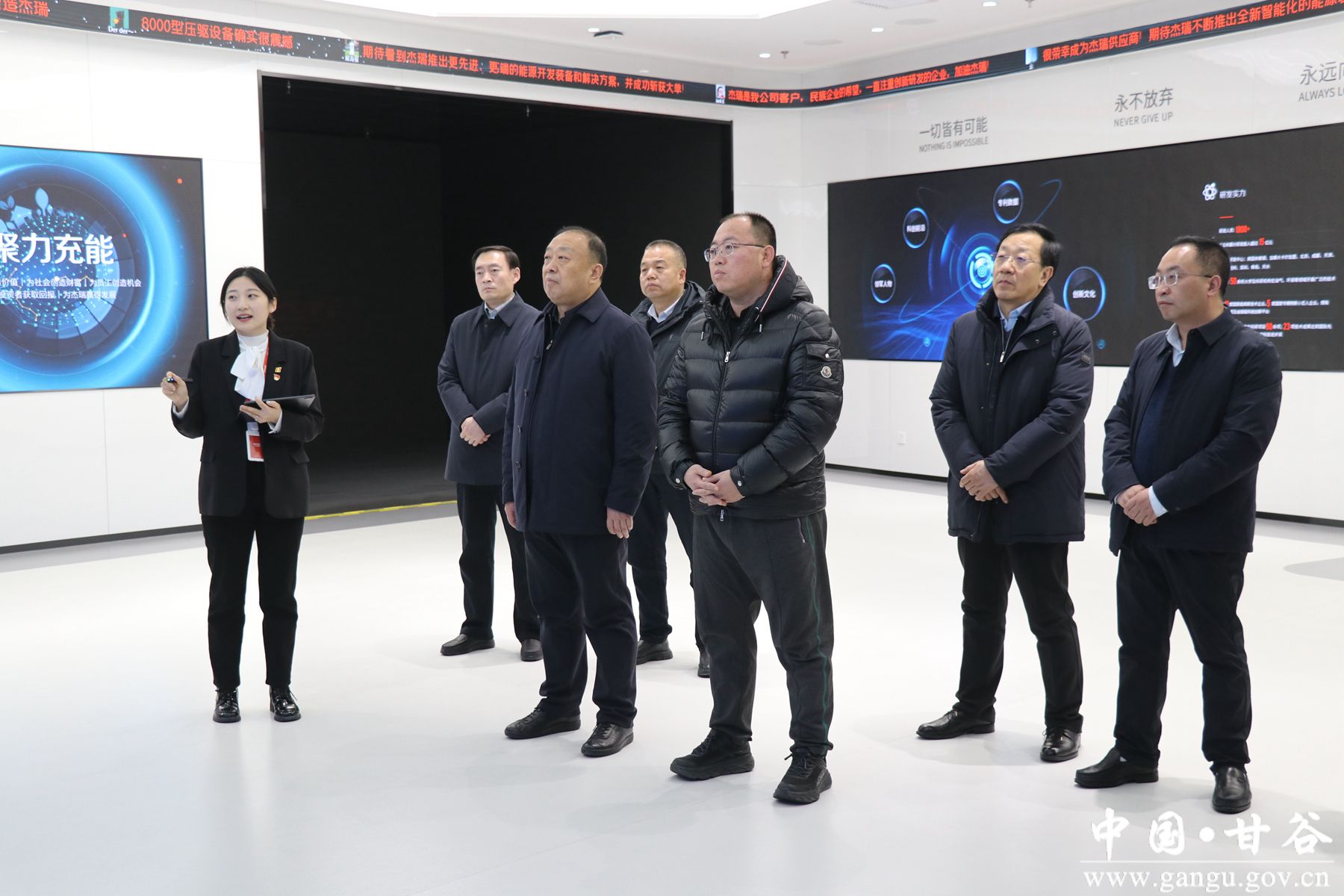 微信图片_20240124173209 微信图片_20240124173209