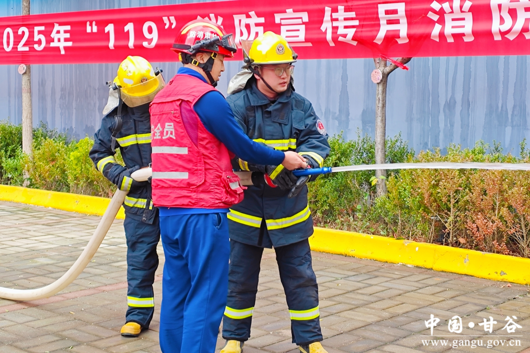 微信图片_20251106101400_64_25 微信图片_20251106101400_64_25