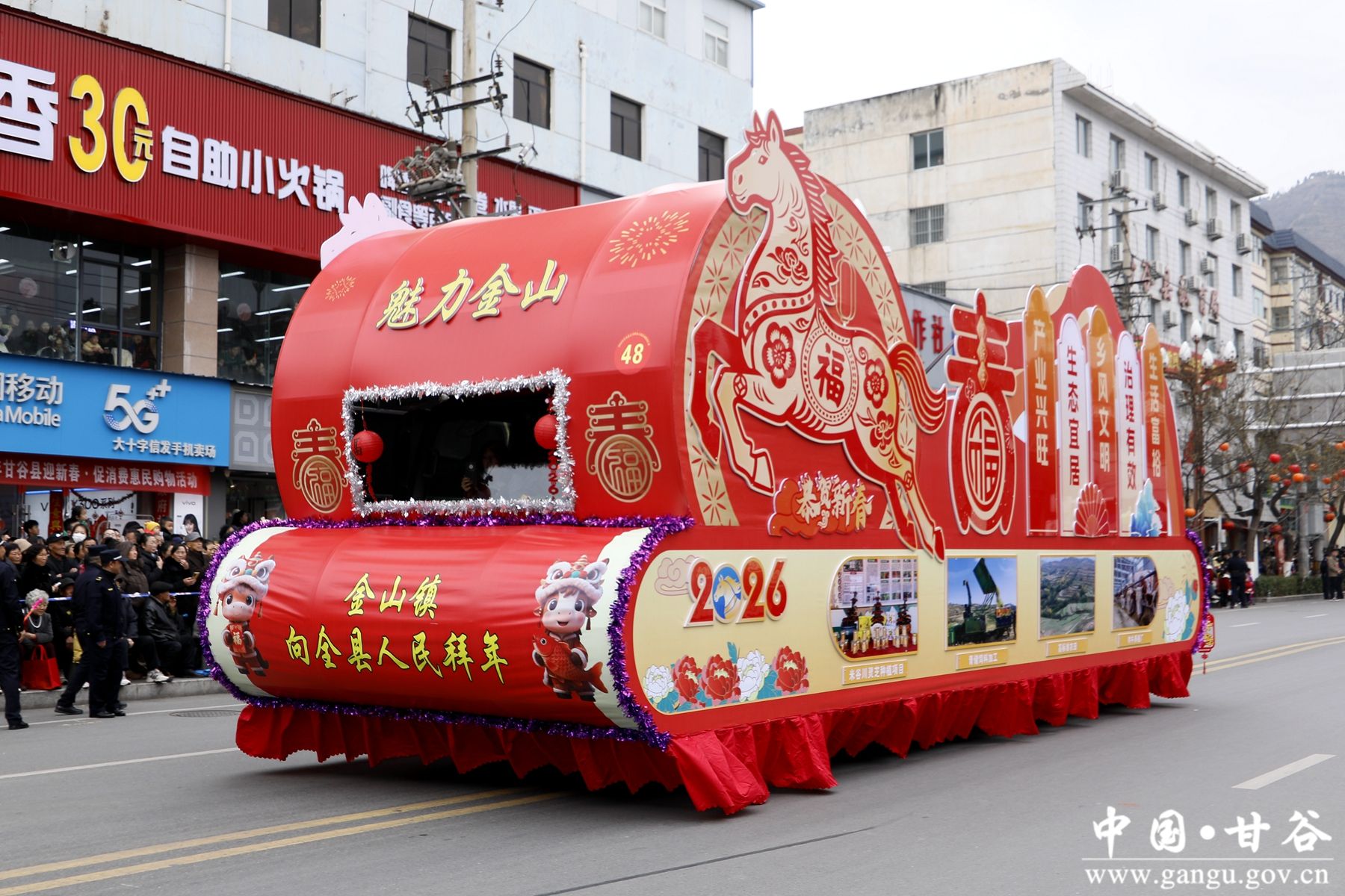 _MG_5649_副本 _MG_5649_副本