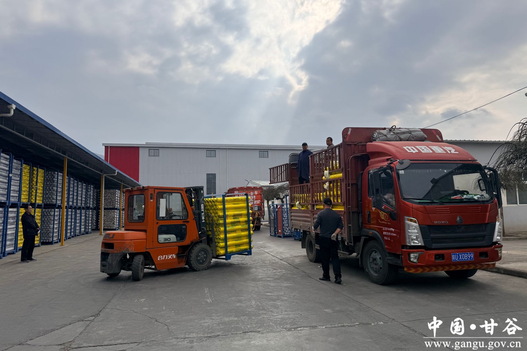 微信图片_20260302102023_207_58 微信图片_20260302102023_207_58