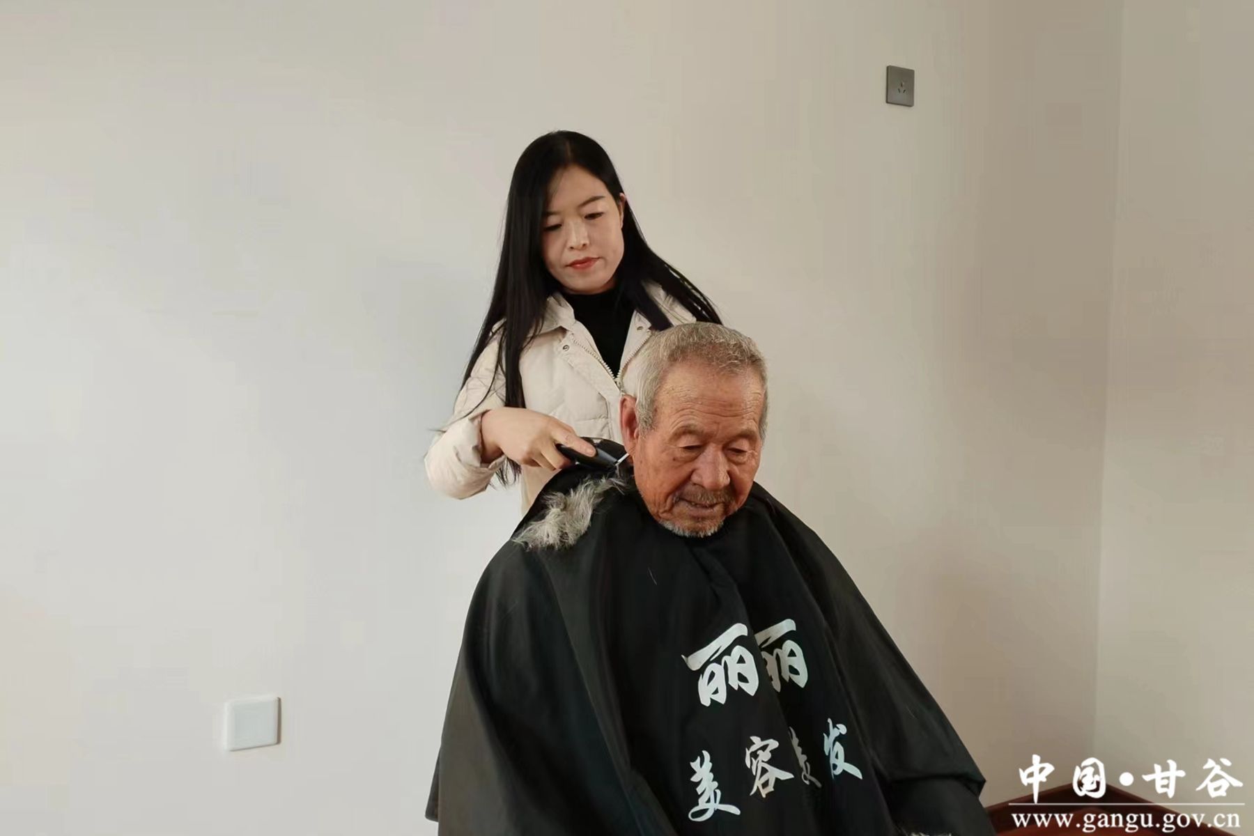 微信图片_20231213154843 微信图片_20231213154843