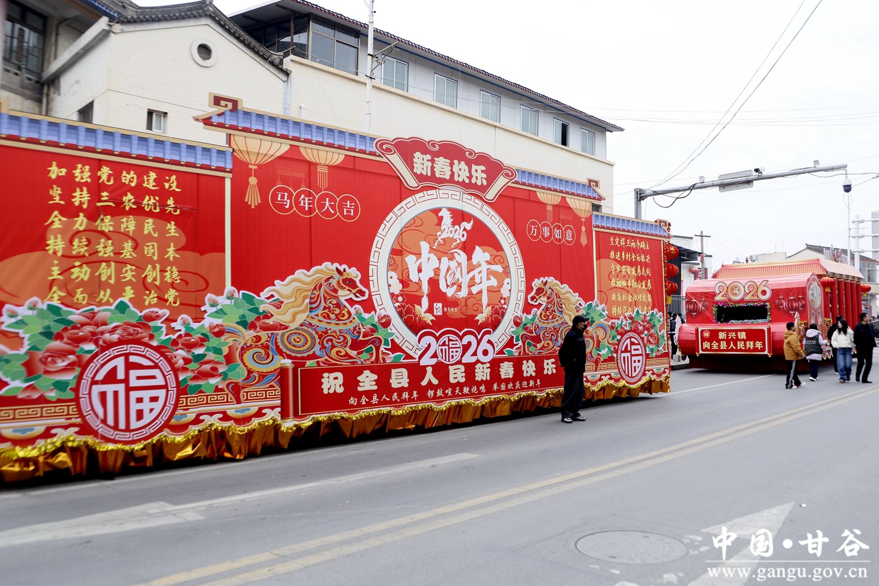 微信图片_20260302113238_358_64 微信图片_20260302113238_358_64