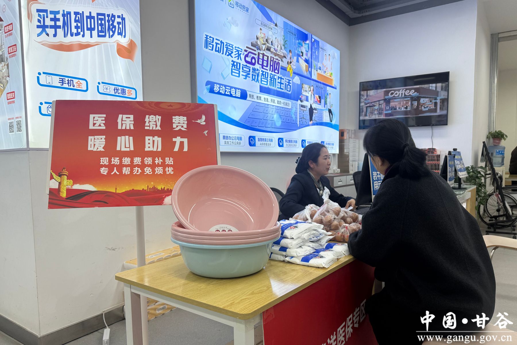 微信图片_20251117165309_38_58 微信图片_20251117165309_38_58