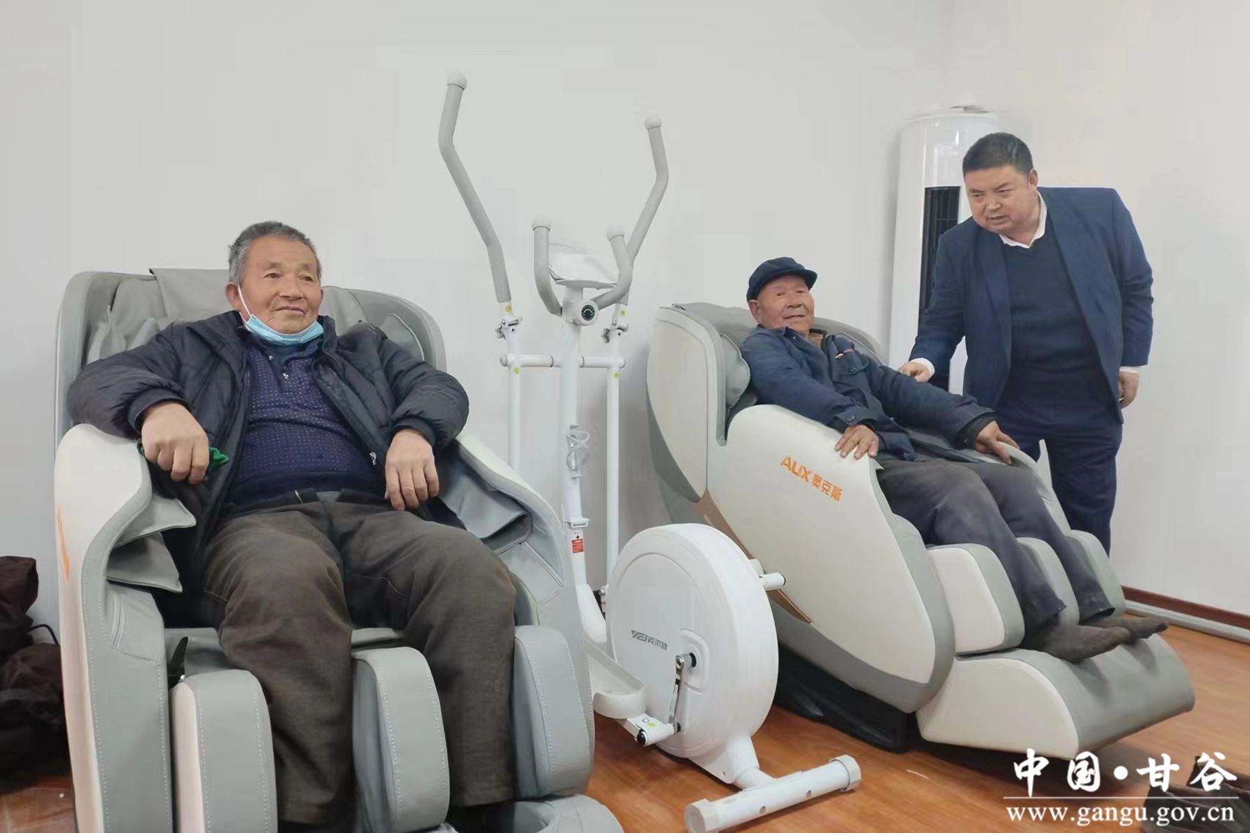 微信图片_20231213154837 微信图片_20231213154837