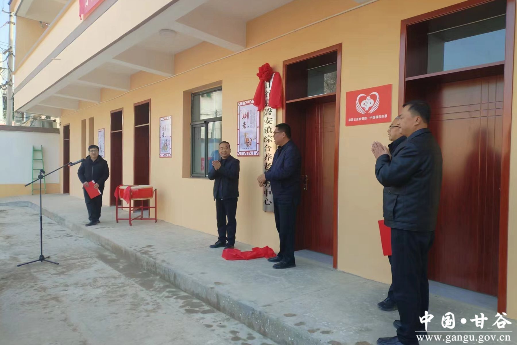 微信图片_20231213154831 微信图片_20231213154831