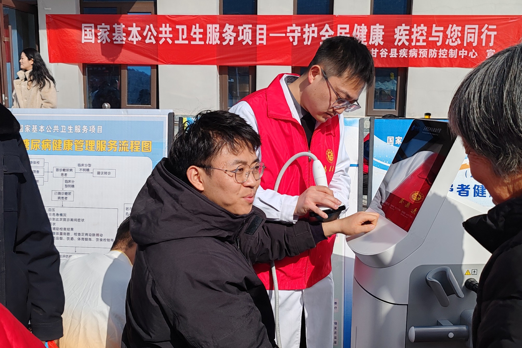 1.33_副本 1.33_副本