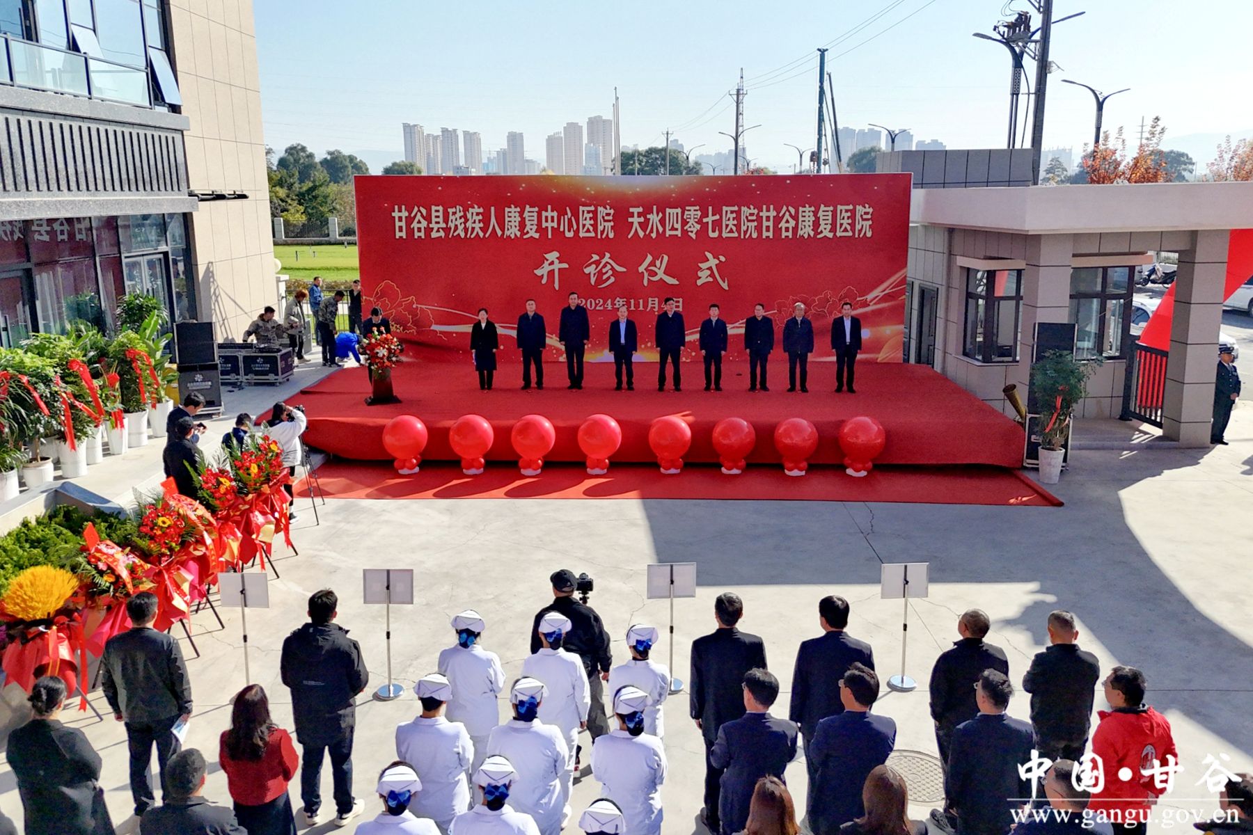 微信图片_20241104155451_副本 微信图片_20241104155451_副本