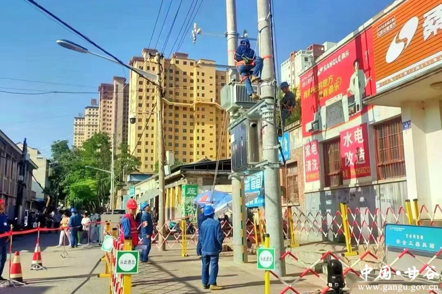 微信图片_20231213101410 微信图片_20231213101410