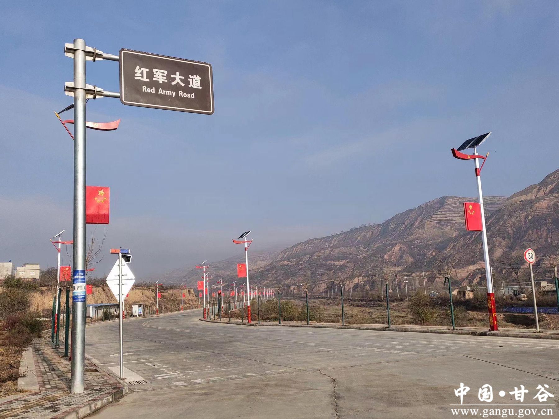 微信图片_20231213094531 微信图片_20231213094531