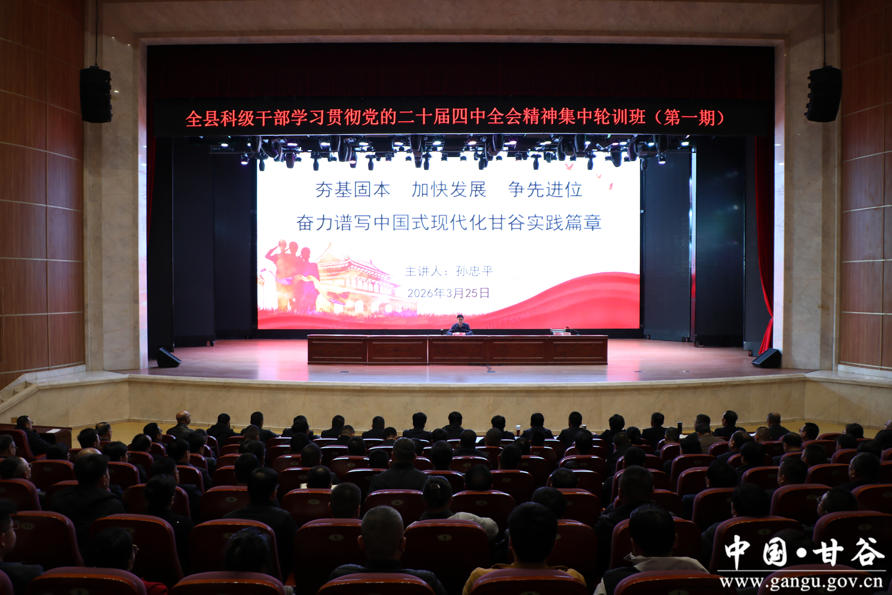 微信图片_20260312123713_1113_91 微信图片_20260312123713_1113_91