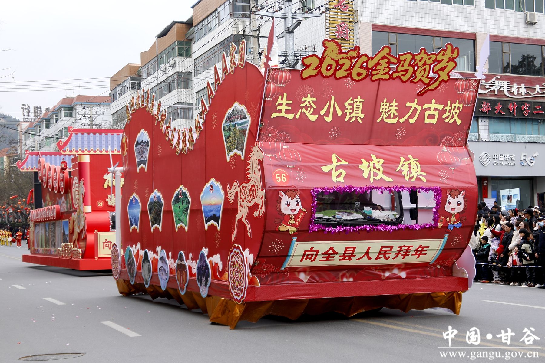 _MG_5737_副本 _MG_5737_副本