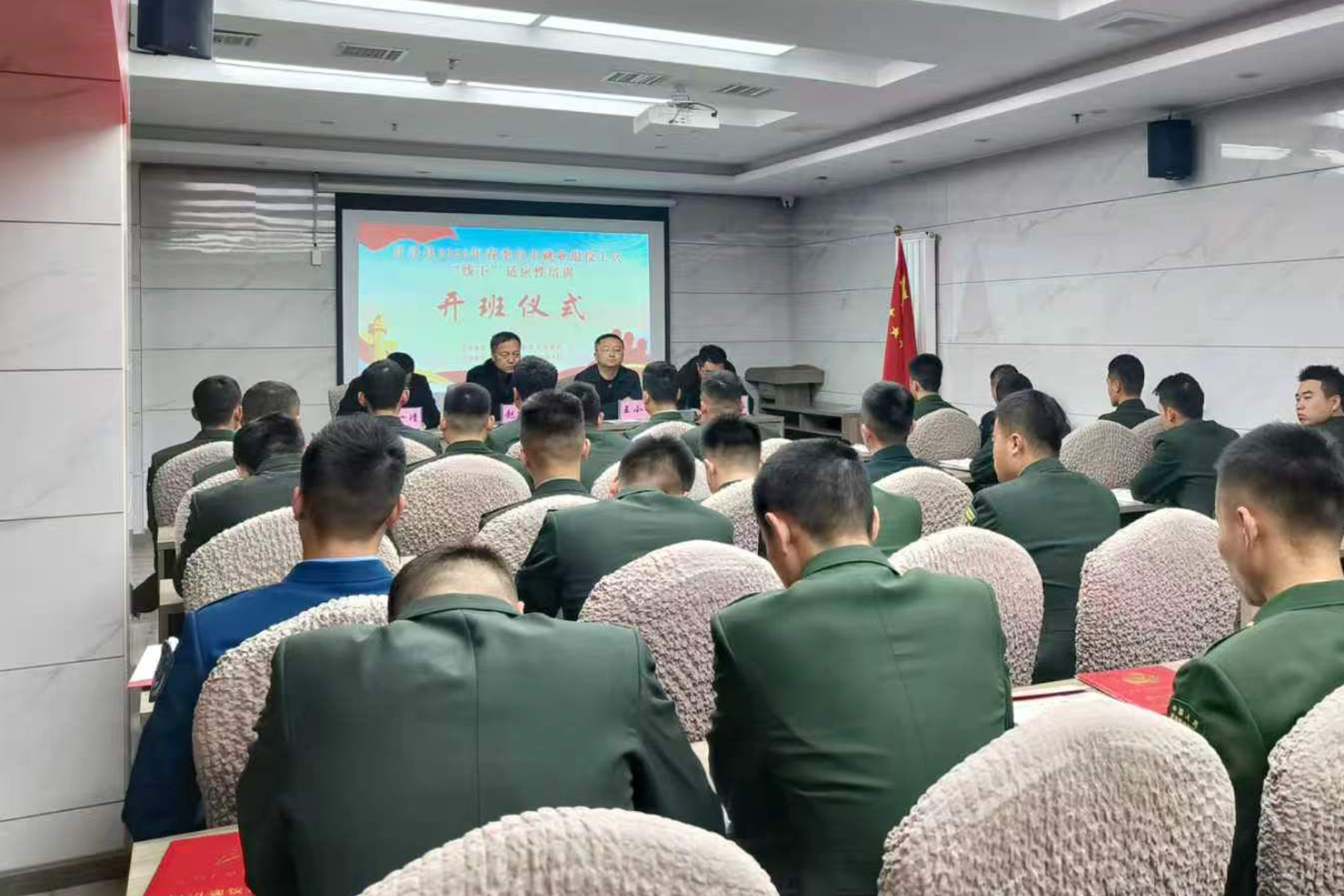 1.32_副本_副本 1.32_副本_副本