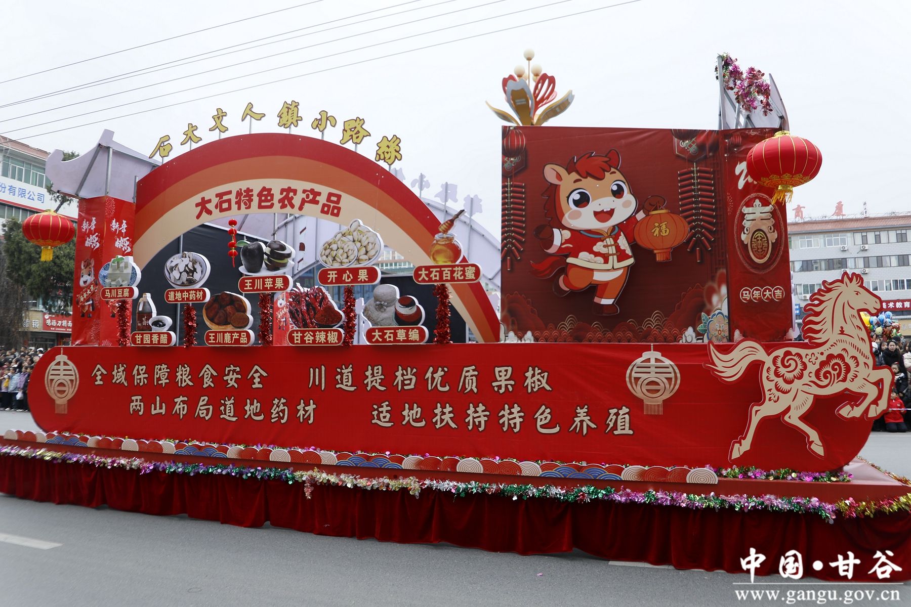 _MG_5730_副本 _MG_5730_副本