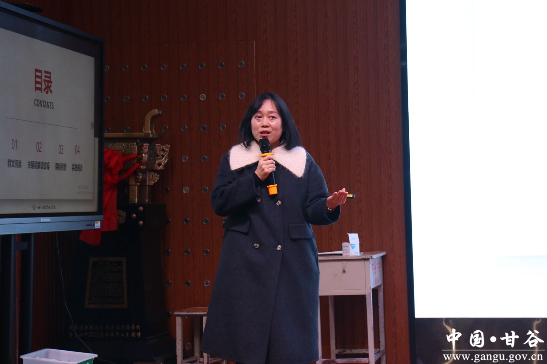 IMG_2549_副本 IMG_2549_副本