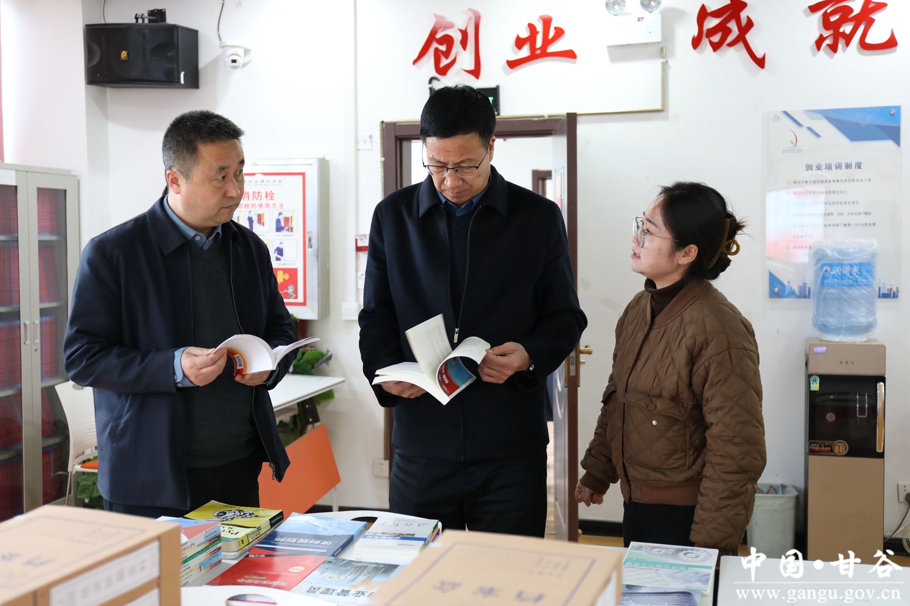 微信图片_20231130091055 微信图片_20231130091055