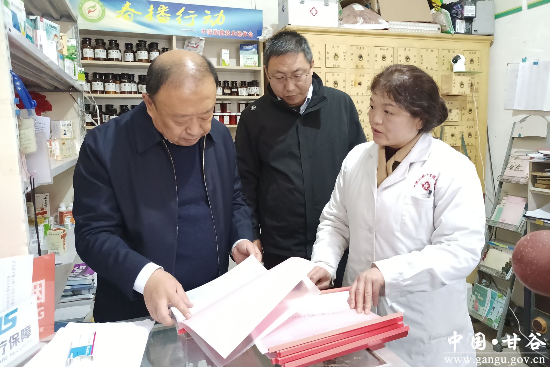 微信图片_20241030163226 微信图片_20241030163226