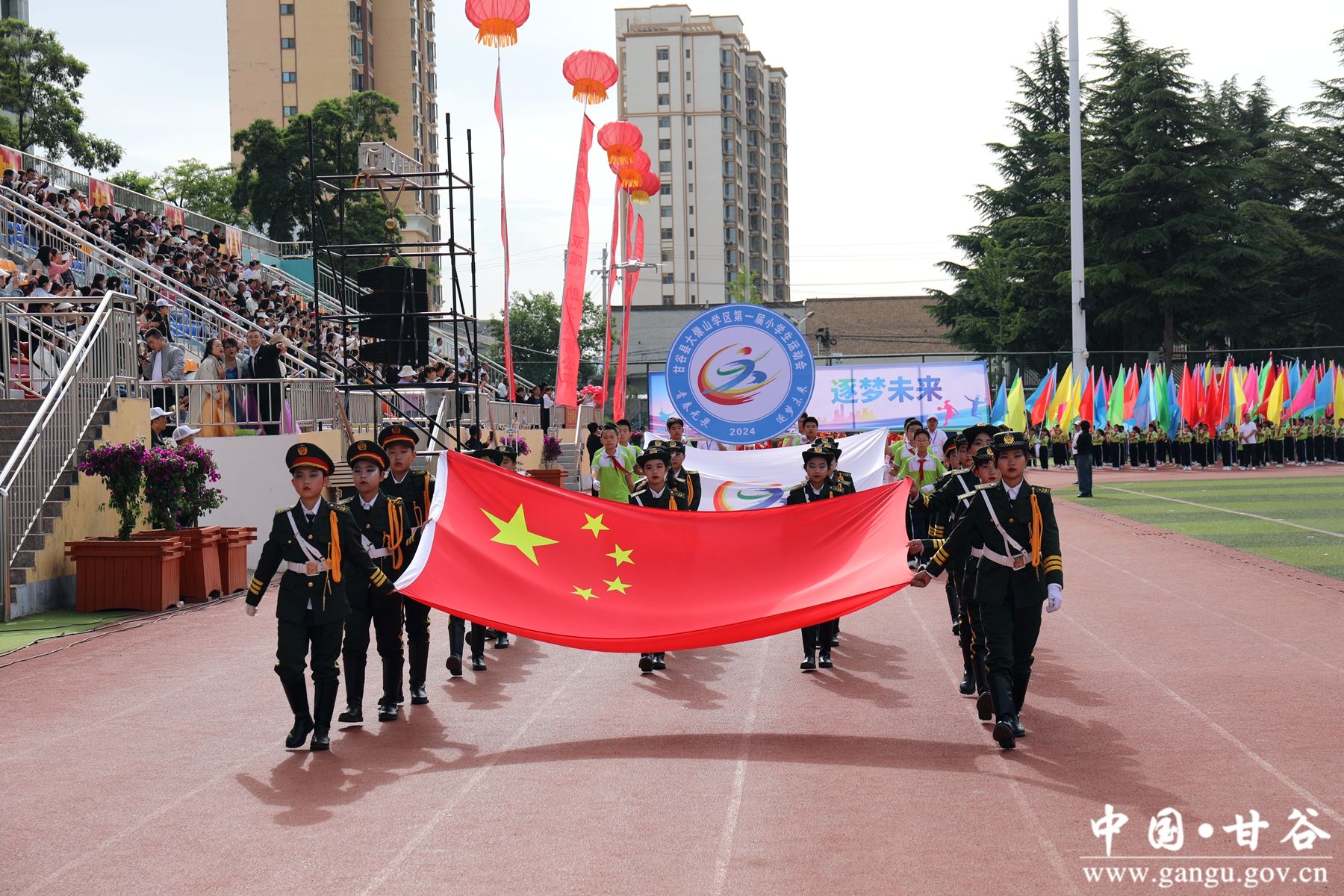 微信图片_20240530213425 微信图片_20240530213425