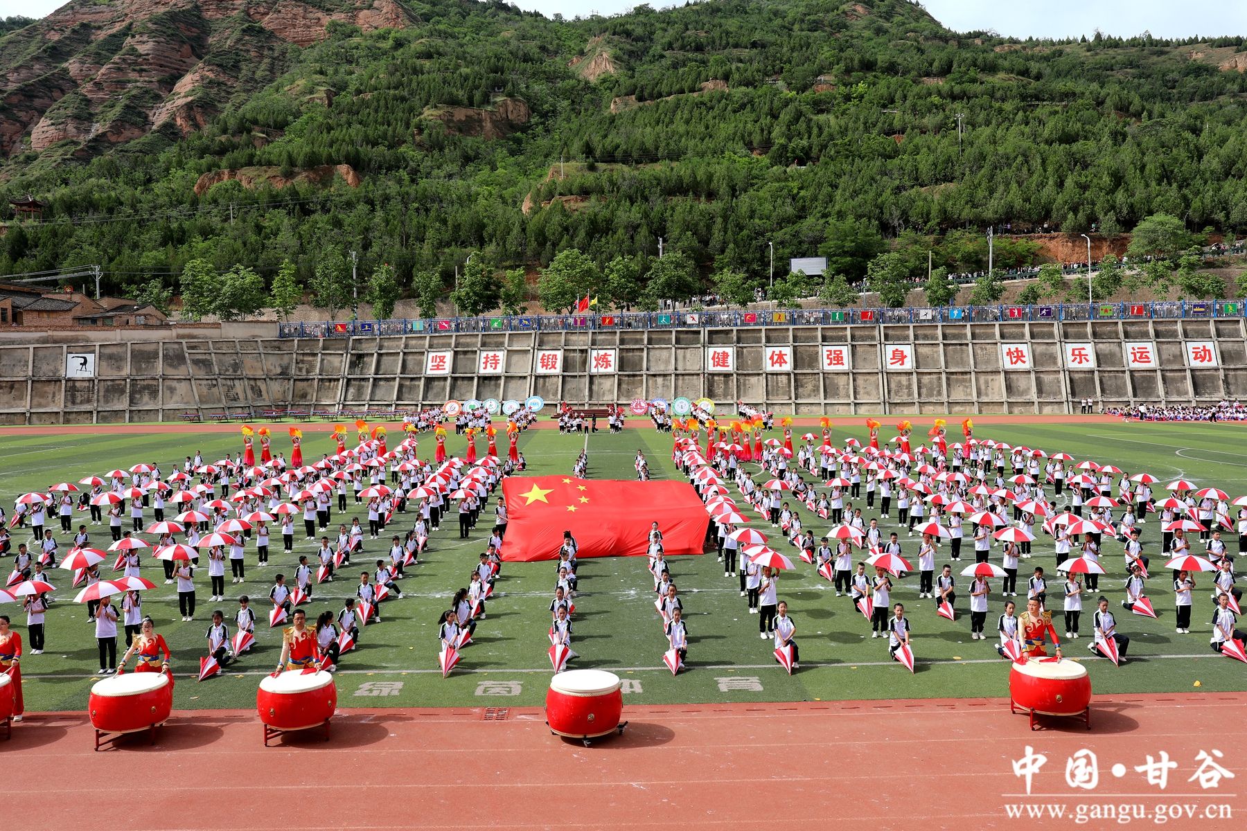 微信图片_20240530213333 微信图片_20240530213333