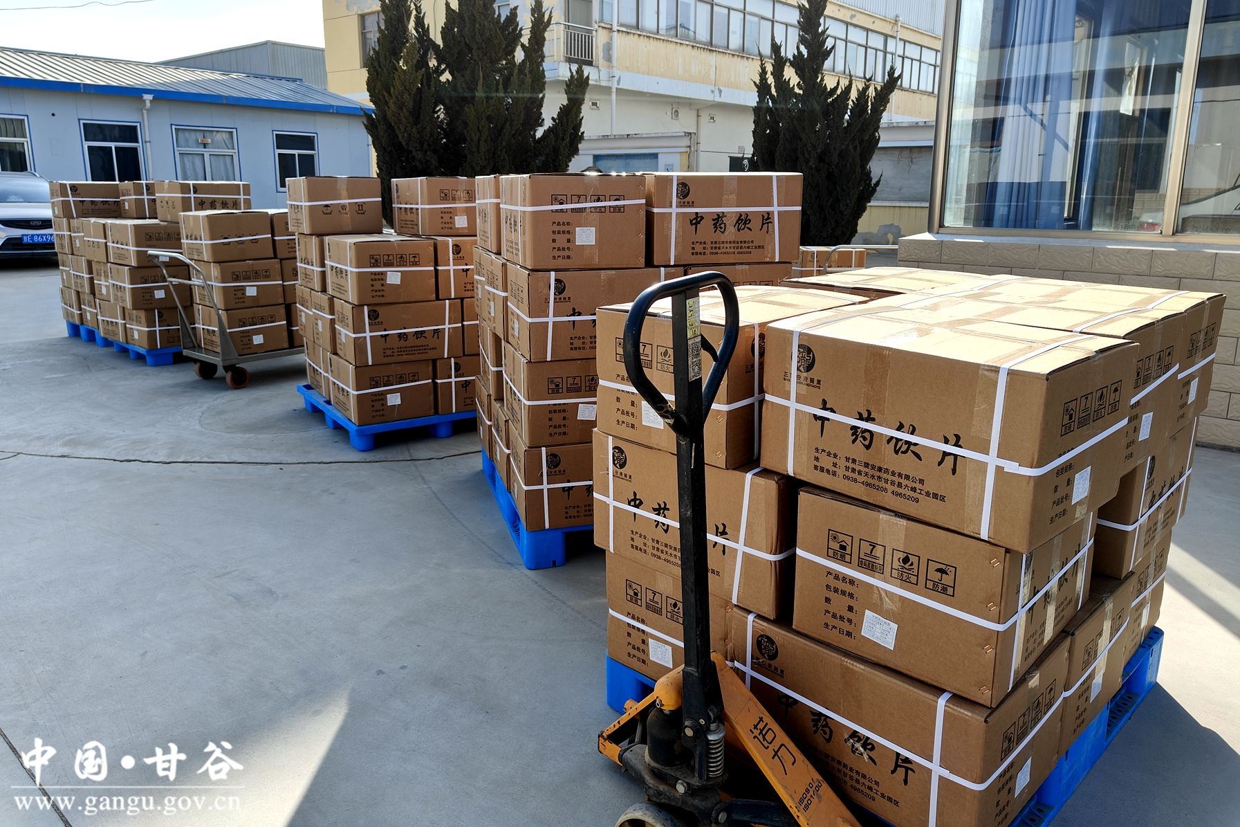 fa8a0906251b427abddff5872cf190f fa8a0906251b427abddff5872cf190f