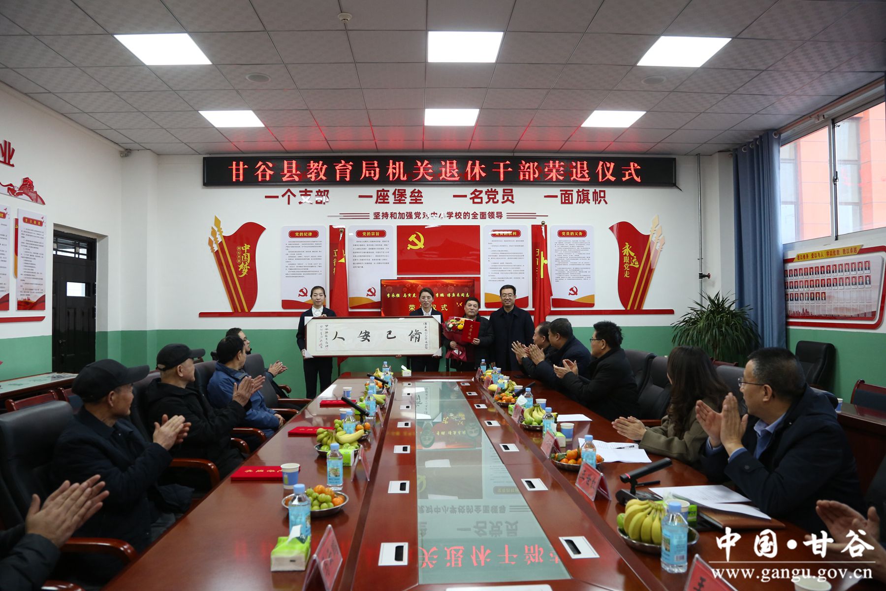 微信图片_20240115102232 微信图片_20240115102232