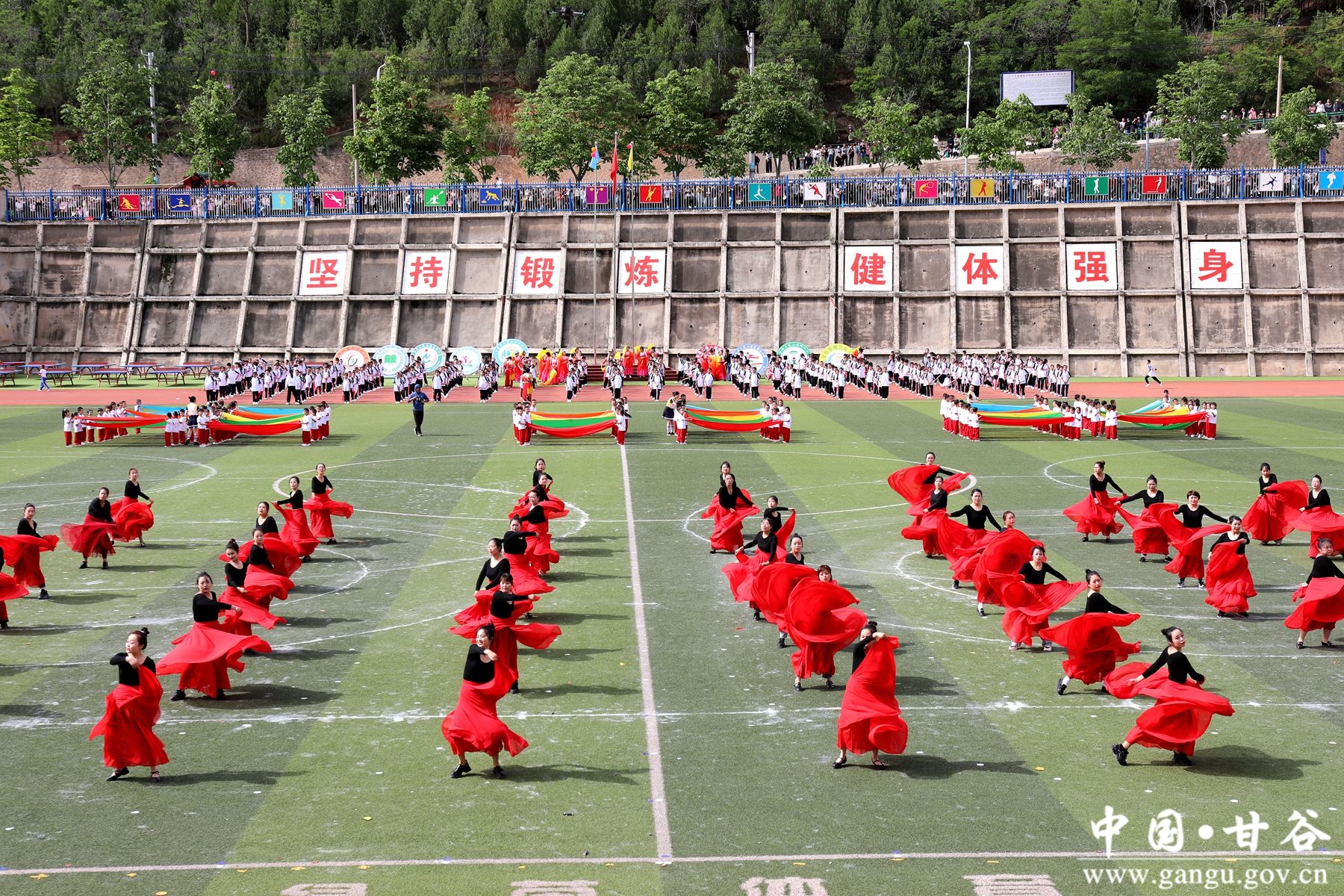 微信图片_20240530213342 微信图片_20240530213342