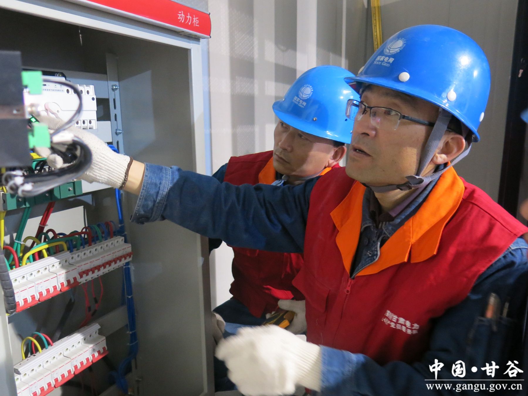 微信图片_20231130091457 微信图片_20231130091457