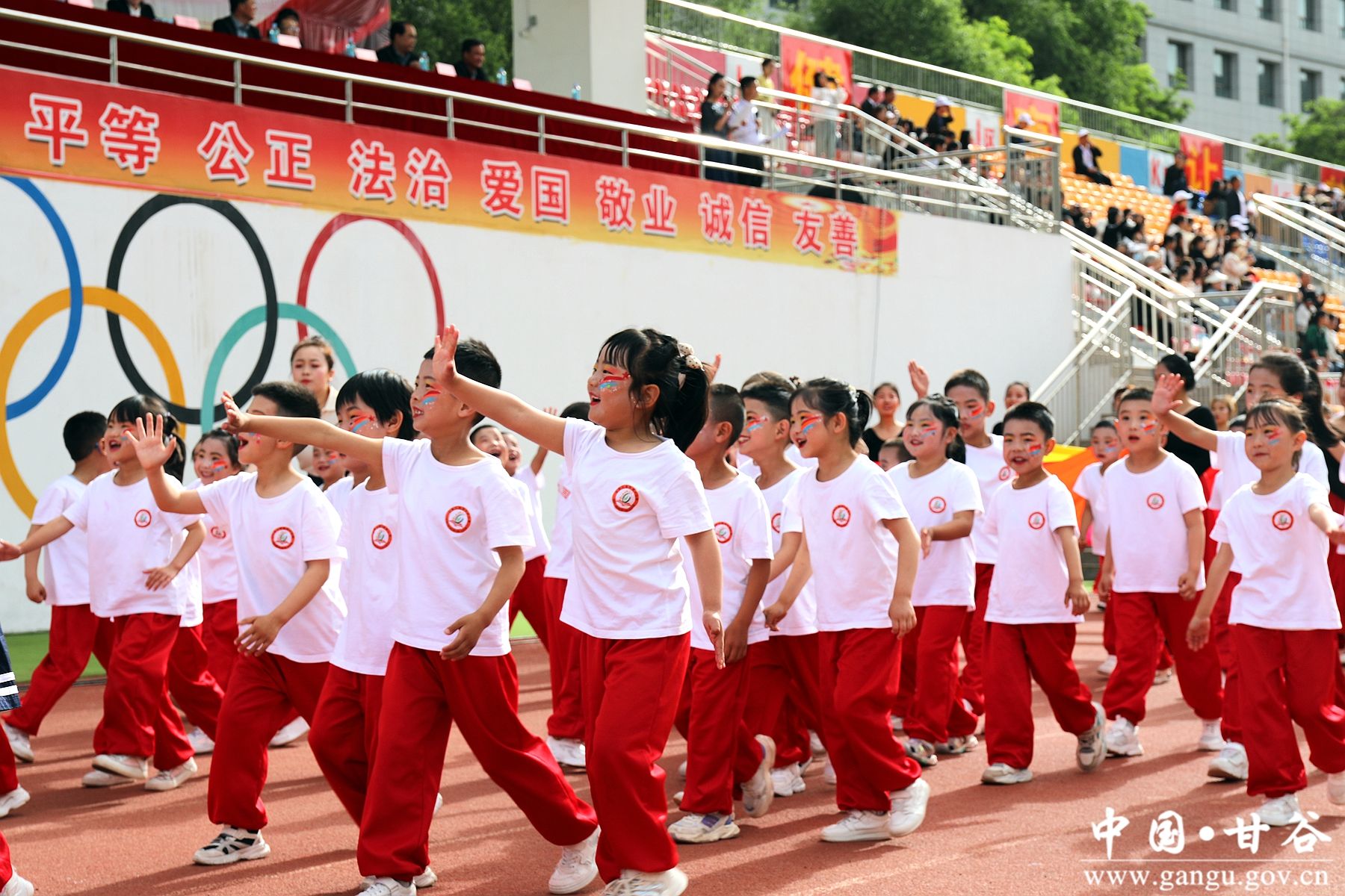 微信图片_20240530213403 微信图片_20240530213403