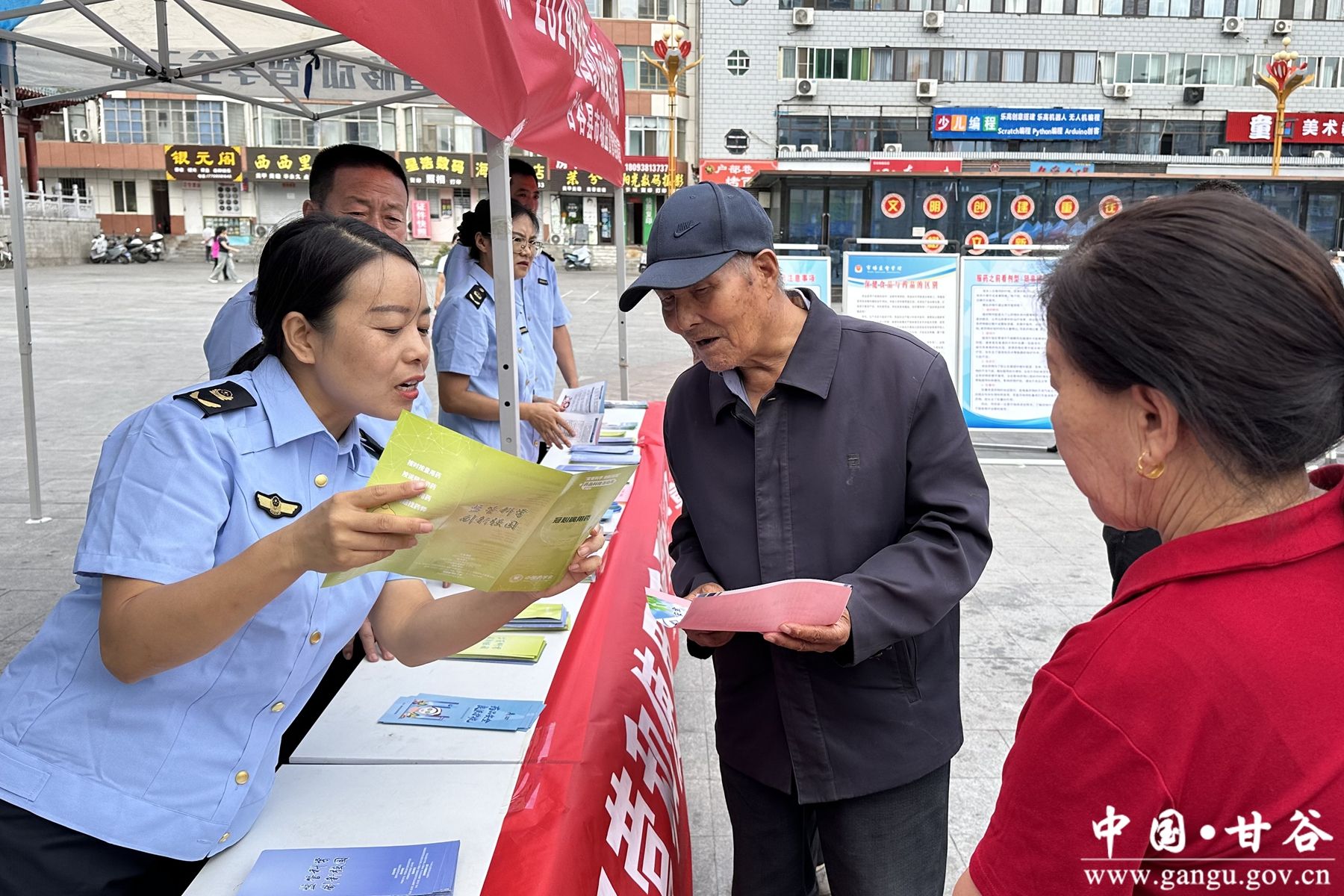 微信图片_20240903105342 微信图片_20240903105342