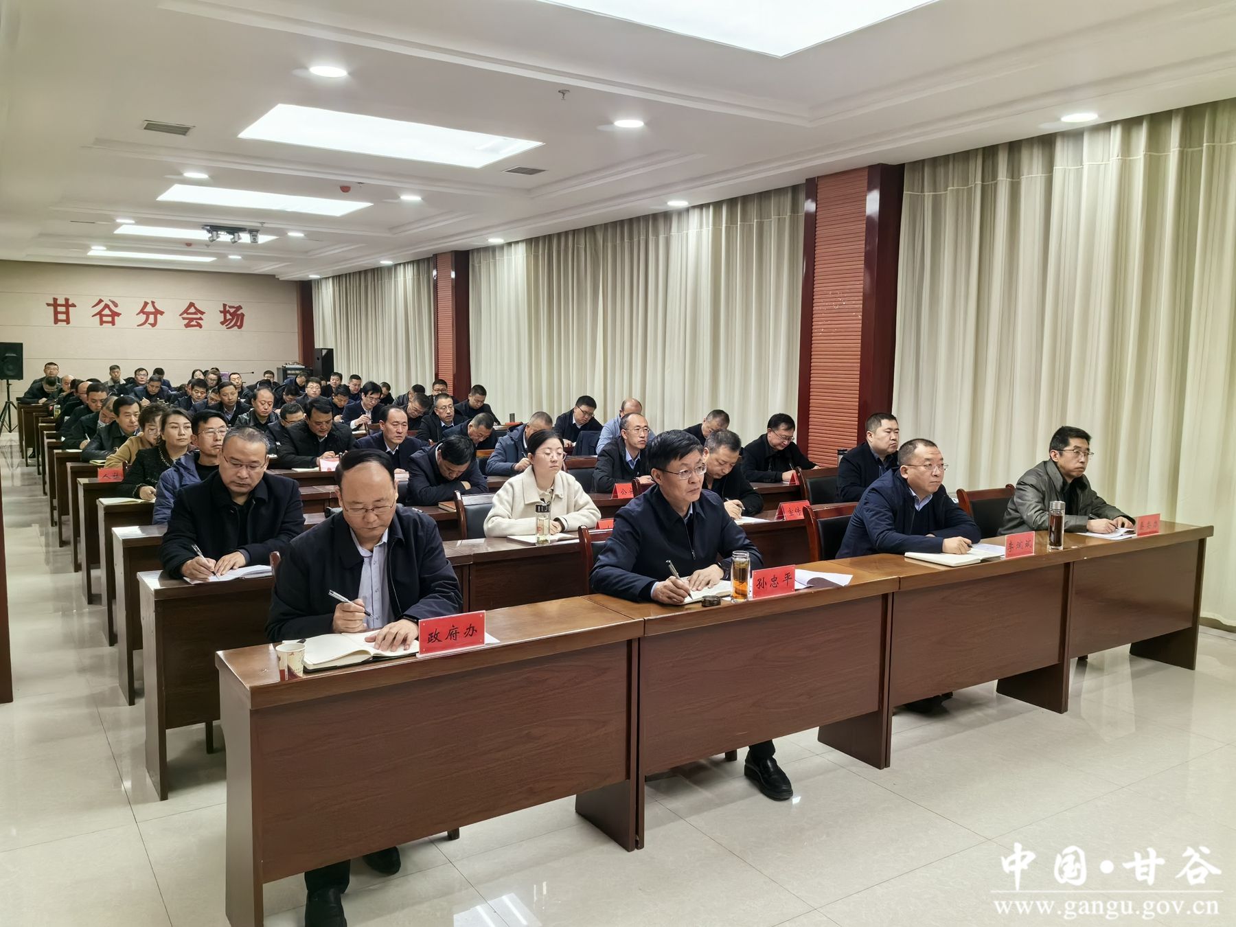 微信图片_20231122093019 微信图片_20231122093019