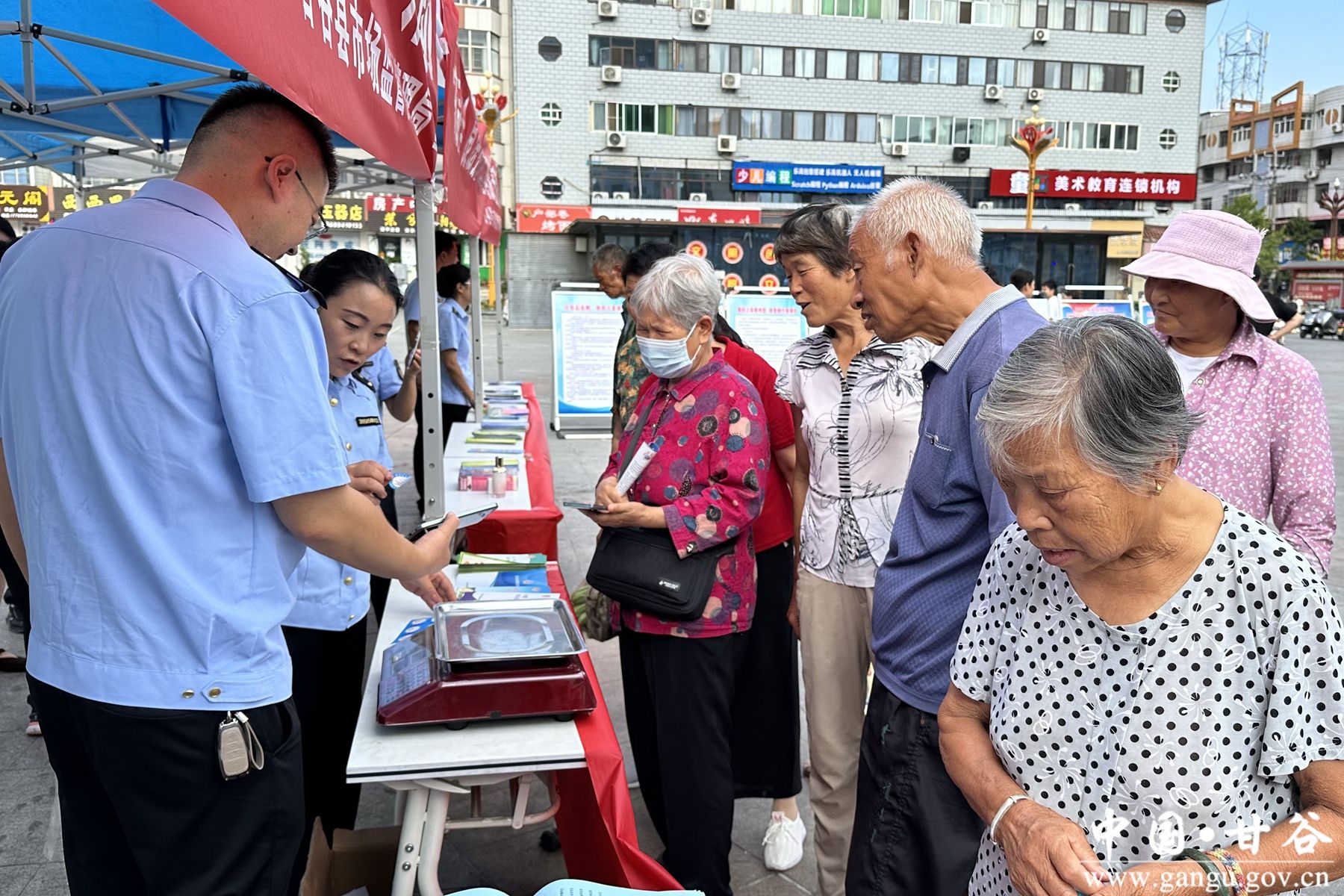 微信图片_20240903105340 微信图片_20240903105340