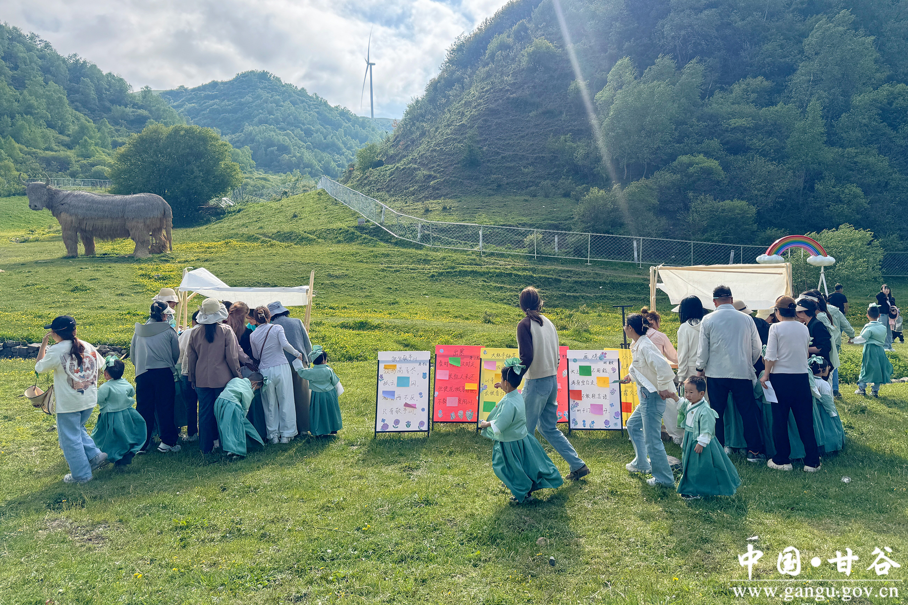 微信图片_20250529213415 微信图片_20250529213415