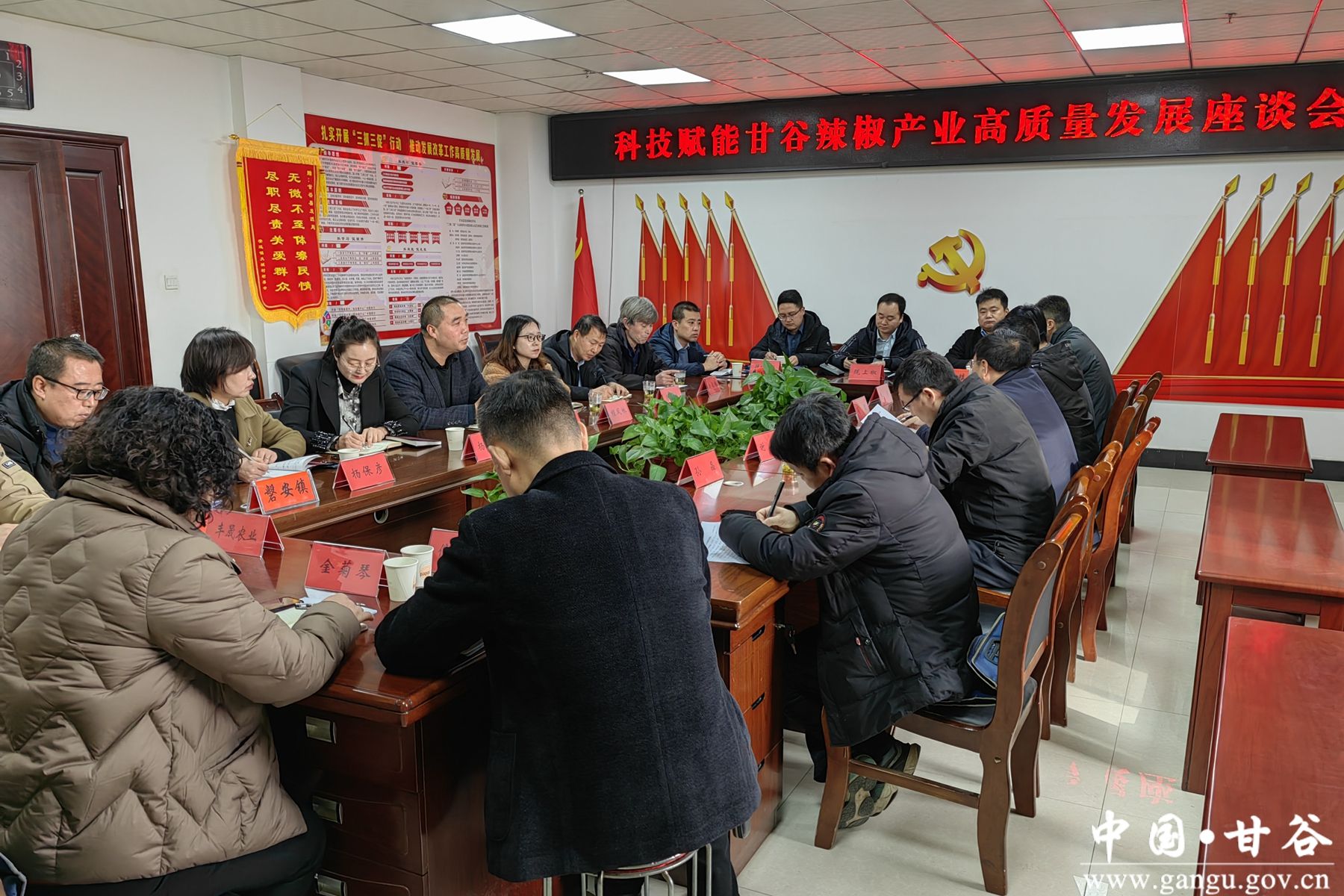 微信图片_20240306102922_副本 微信图片_20240306102922_副本