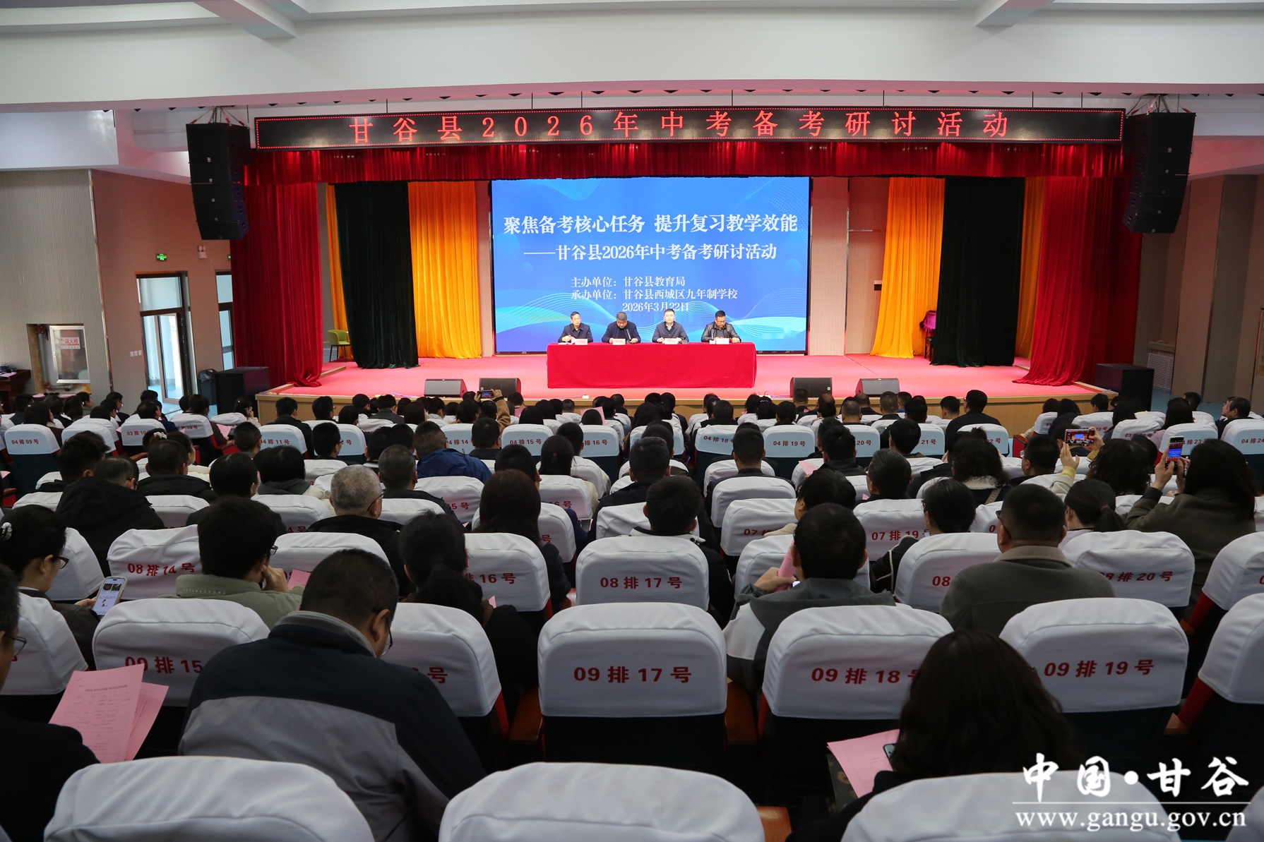 微信图片_20260322145933_53_43 微信图片_20260322145933_53_43