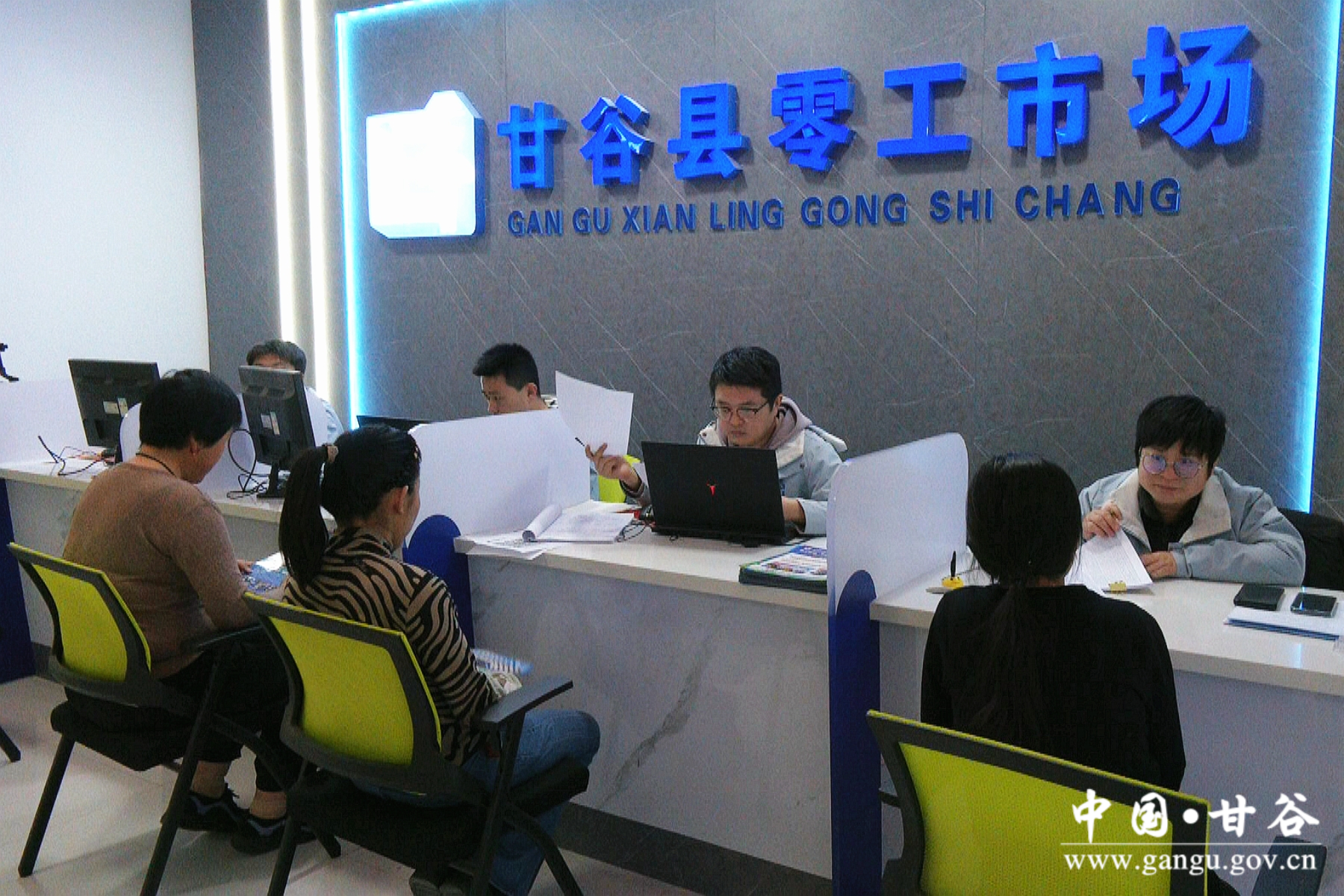 微信图片_20250415212442 微信图片_20250415212442