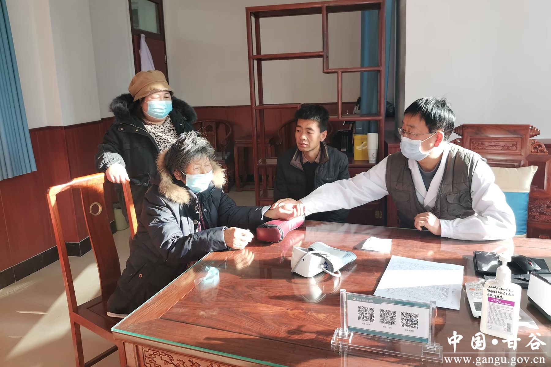 微信图片_20250121151752 微信图片_20250121151752