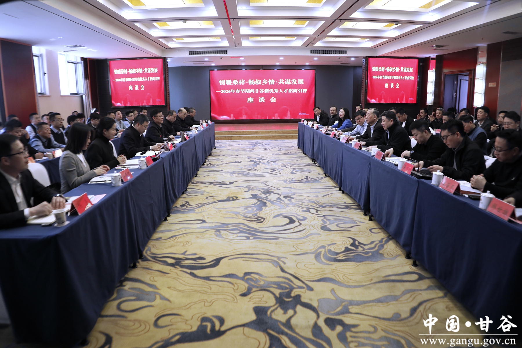 微信图片_20260220195324_243_90 微信图片_20260220195324_243_90