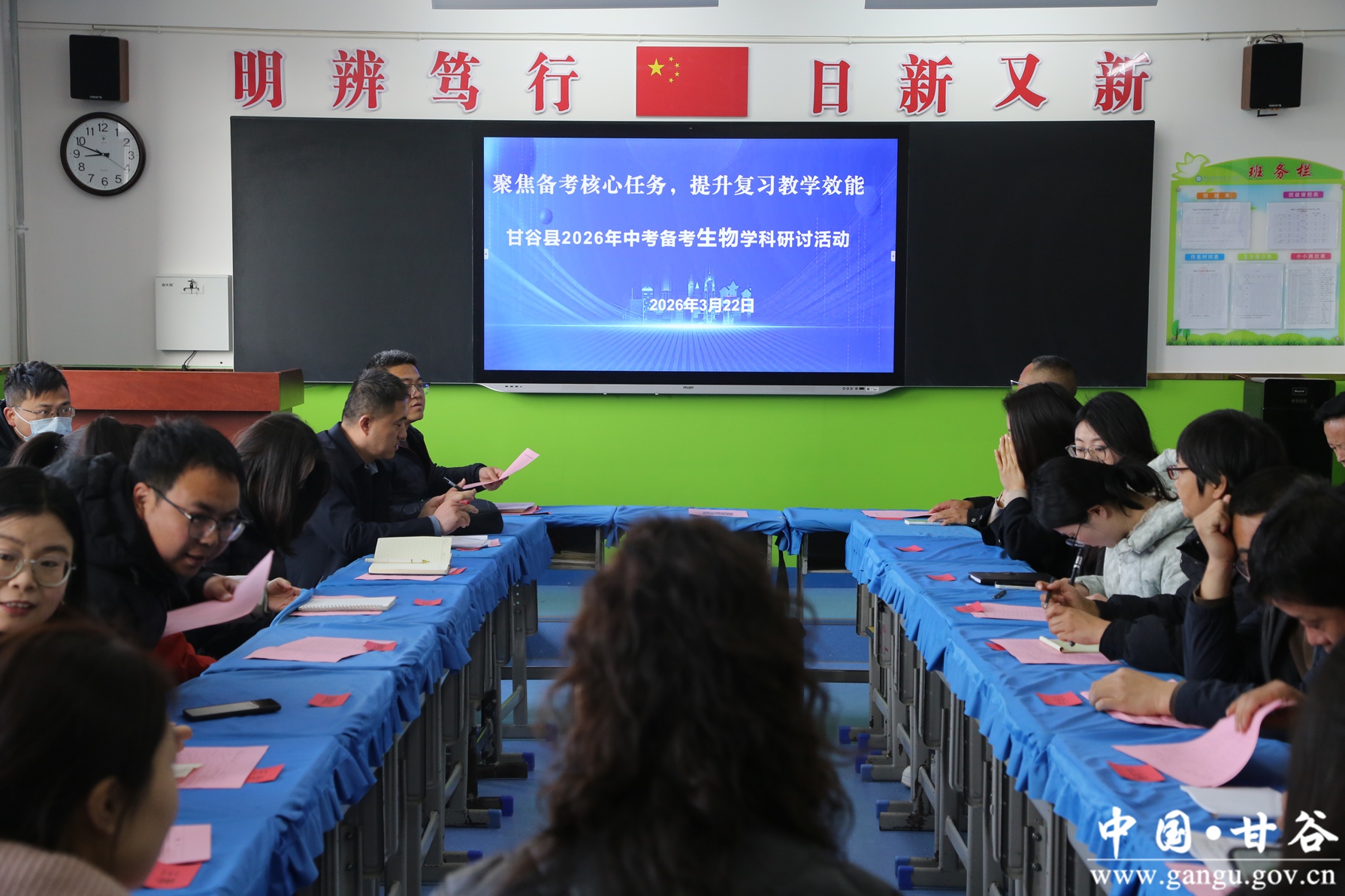 微信图片_20260322145955_54_43 微信图片_20260322145955_54_43