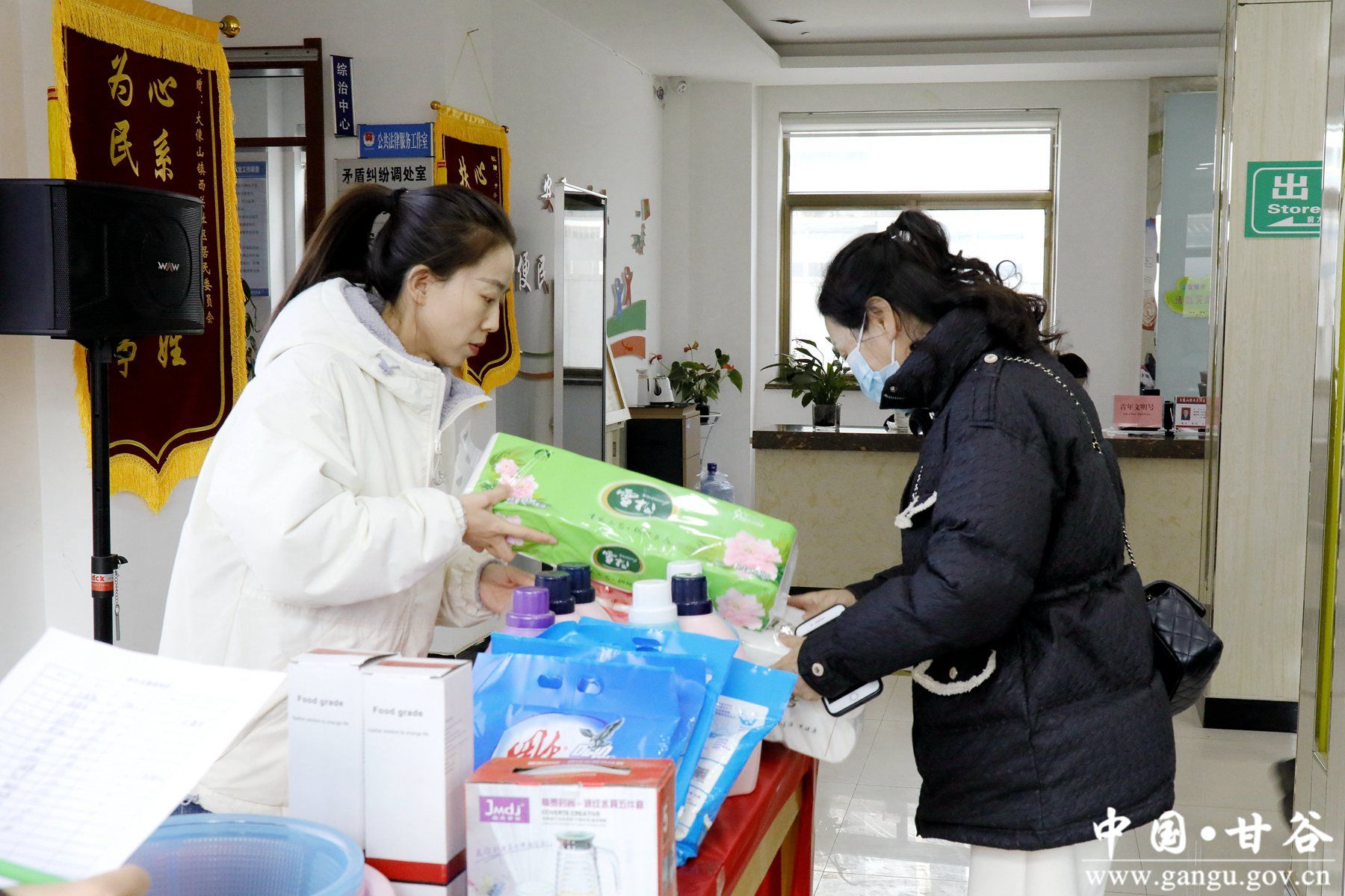 _MG_4025_副本_副本 _MG_4025_副本_副本