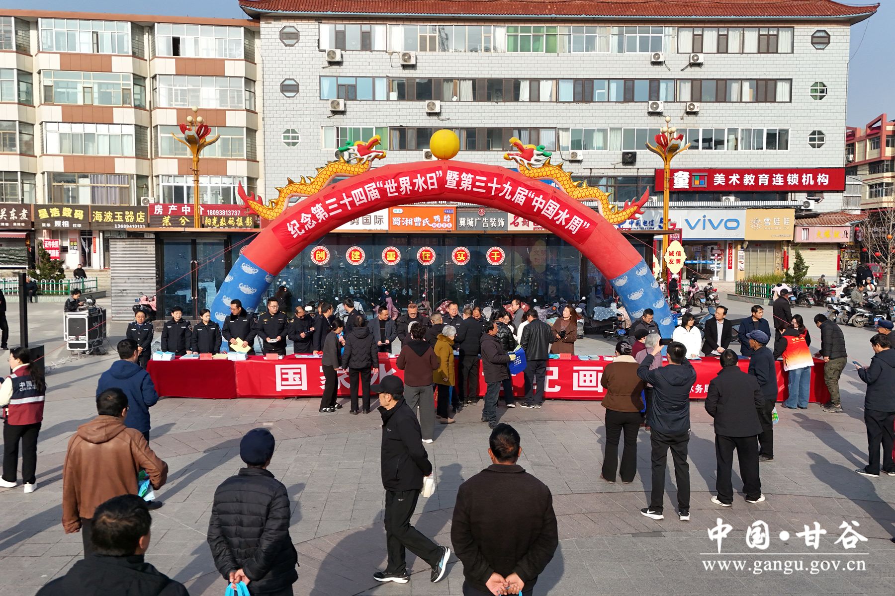 DJI_20250507140255_0448_D_副本 DJI_20250507140255_0448_D_副本