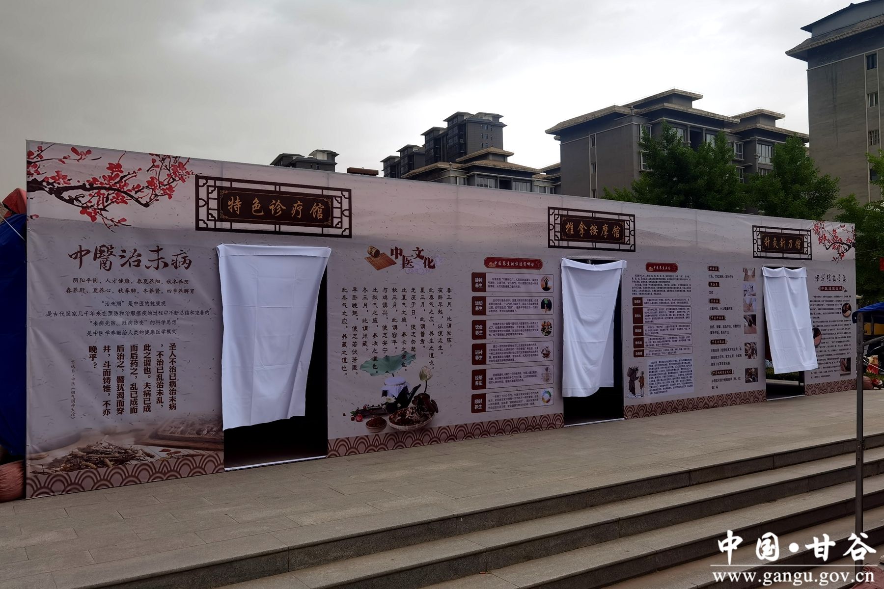 微信图片_20250121151827 微信图片_20250121151827