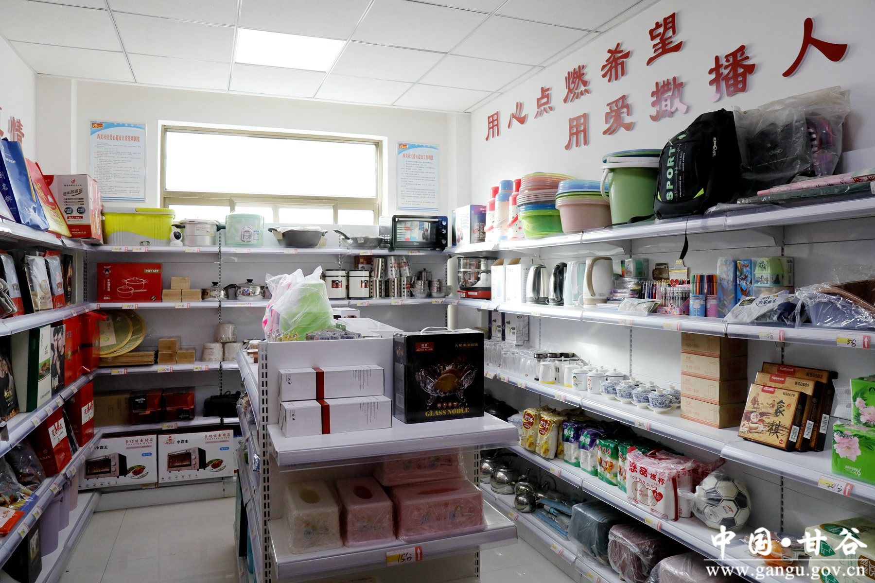 _MG_4095_副本 _MG_4095_副本