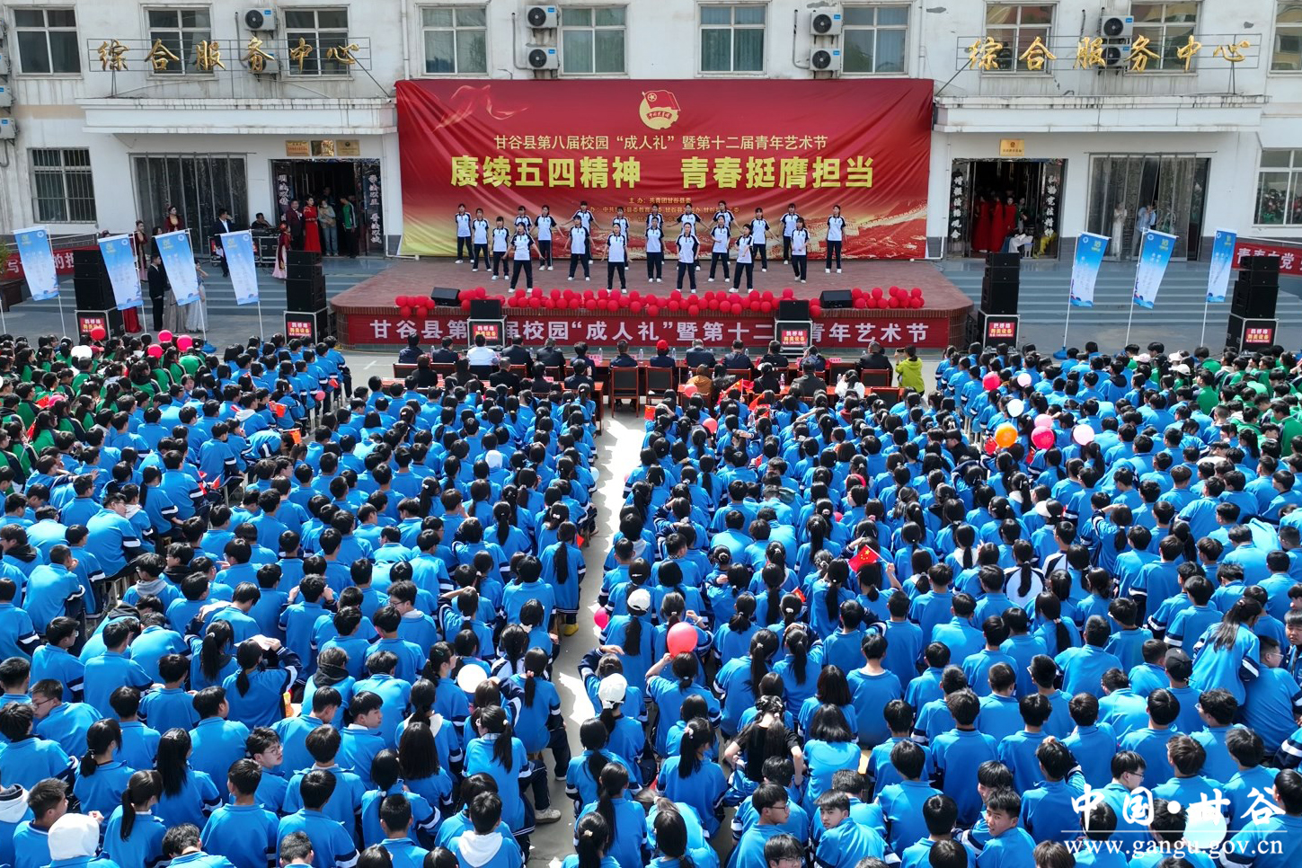 1776998158877057775.jpg 1776998158877057775.jpg