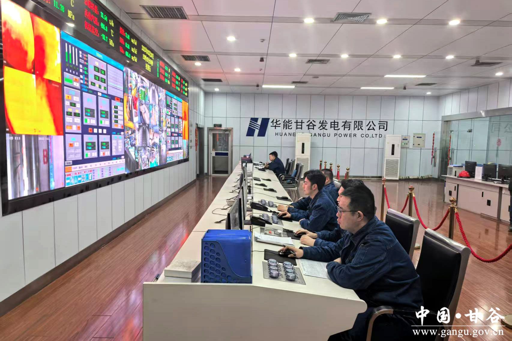 31ef2d9051854cc39016ee703008f0c8 31ef2d9051854cc39016ee703008f0c8