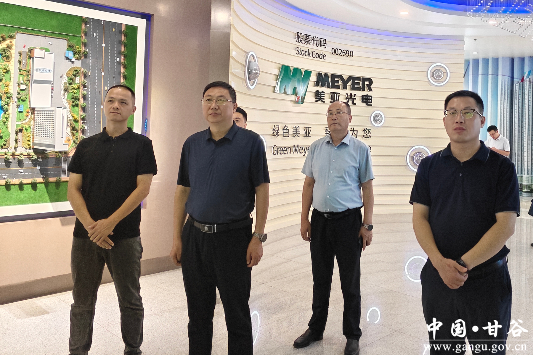 微信图片_20250906153632_39_7 微信图片_20250906153632_39_7