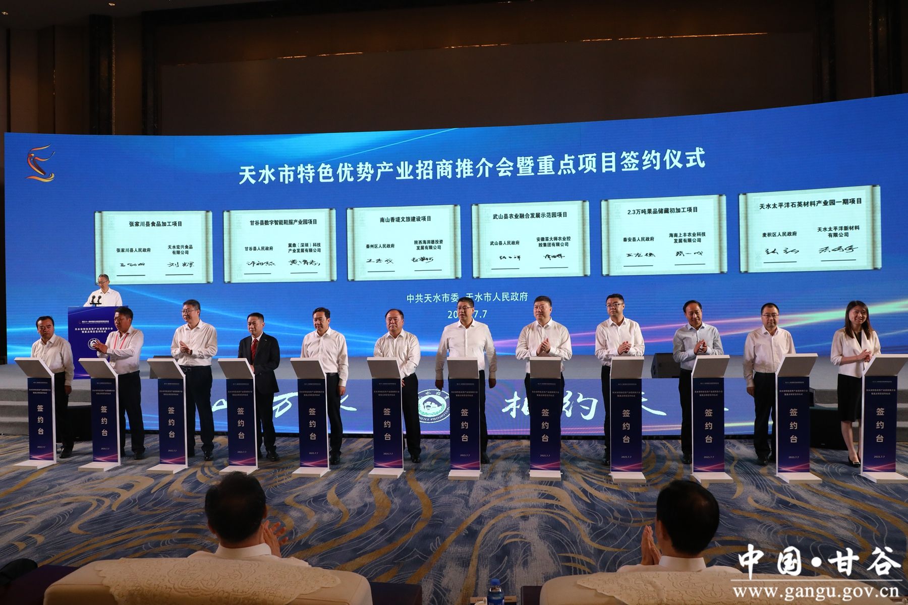 微信图片_20250707164221 微信图片_20250707164221